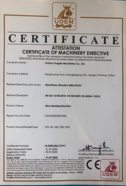 Китай Suzhou Tongda Machinery Co., Ltd. Сертификаты